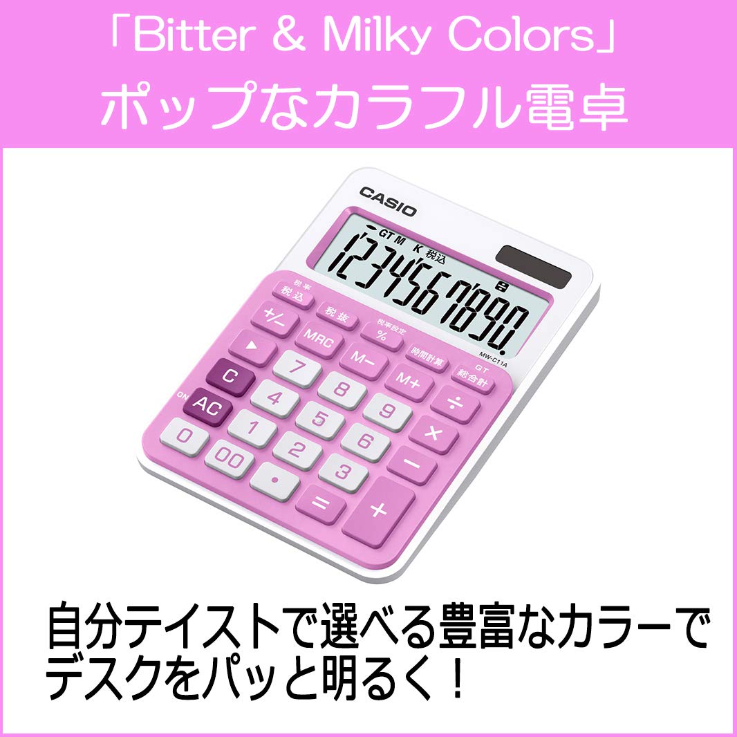 Amazon | カシオ カラフル電卓 ミニジャストタイプ 10桁 MW-C11A-PK-N
